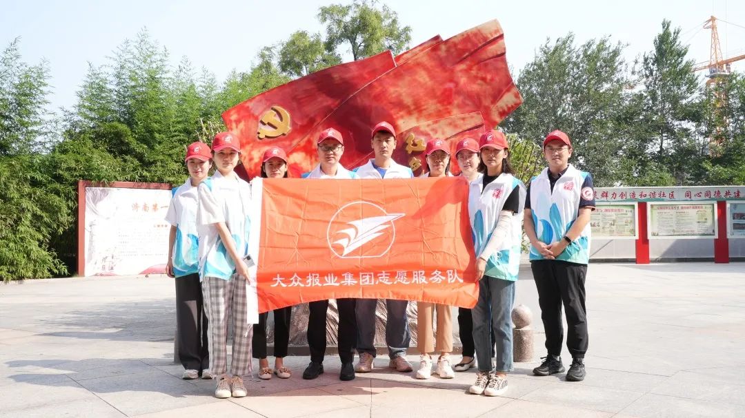 志愿.jpg 志愿.jpg